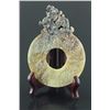 Image 1 : Chinese Archaic Dragon Carved Bi Han/Wei Period