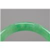 Image 2 : Charming Chinese Apple Green Jadeite Bangle