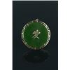 Image 1 : Beautiful Chinese Green Jade Disc 14K Gold Frame