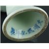 Image 2 : Ducai Chicken Stem Porcelain Cup Chenghua MK