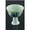 Image 3 : Ducai Chicken Stem Porcelain Cup Chenghua MK