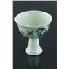 Image 4 : Ducai Chicken Stem Porcelain Cup Chenghua MK