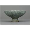 Image 1 : Chinese Small Ge Type Porcelain Stem Bowl
