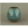Image 1 : Yuan/Ming Junyao Porcelain Lotus Bud Waterpot
