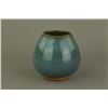 Image 2 : Yuan/Ming Junyao Porcelain Lotus Bud Waterpot