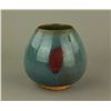 Image 3 : Yuan/Ming Junyao Porcelain Lotus Bud Waterpot