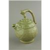 Image 1 : Chinese Celadon Porcelain Inverted Ewer
