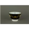 Image 12 : Group of Jyoto China Porcelain Set