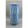 Image 1 : Guangxu Mark & Period Porcelain Umbrella Stand