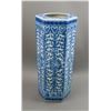Image 2 : Guangxu Mark & Period Porcelain Umbrella Stand