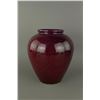 Image 1 : 18th/19th C. Chinese Flambe Glazed Porcelain Jar