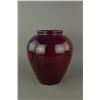 Image 2 : 18th/19th C. Chinese Flambe Glazed Porcelain Jar