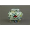 Image 1 : Ducai Small Porcelain Jar With Cover Tian MK