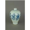 Image 2 : Yuan Style Hexagon Blue and White Porcelain Jar