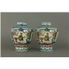 Image 3 : 17th C. Pair Chinese Wucai Porcelain Jars Wanli Mk