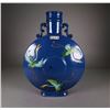 Image 1 : Chinese Blue-Ground Moon Flask Porcelain Vase