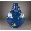 Image 3 : Chinese Blue-Ground Moon Flask Porcelain Vase