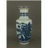 Image 1 : Blue And White Porcelain Vase Qing Period