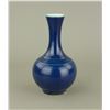 Image 1 : 17/18th C. Chinese Blue Ground Porcelain Vase