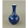 Image 2 : 17/18th C. Chinese Blue Ground Porcelain Vase