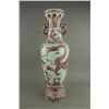 Image 1 : Copper Red Yuan/Ming Style Dragon Porcelain Vase