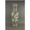 Image 2 : Copper Red Yuan/Ming Style Dragon Porcelain Vase