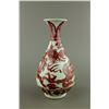Image 1 : Yuan/Ming Type Copper Red Dragon Porcelain Vase