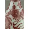 Image 3 : Yuan/Ming Type Copper Red Dragon Porcelain Vase