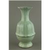 Image 2 : Chinese Guan Type Lobed Porcelain Vase