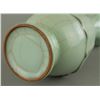 Image 4 : Chinese Guan Type Lobed Porcelain Vase