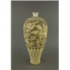 Image 1 : Chinese Yuan/Ming Style Porcelain Vase