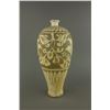 Image 2 : Chinese Yuan/Ming Style Porcelain Vase