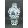 Image 1 : Chinese Yuan/Ming Style BW Porcelain Hexagon Vase