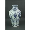 Image 2 : Chinese Yuan/Ming Style BW Porcelain Hexagon Vase
