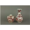 Image 1 : 2 Pc Chinese Ming Style Copper Red Porcelain Vases