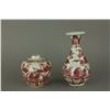 Image 2 : 2 Pc Chinese Ming Style Copper Red Porcelain Vases
