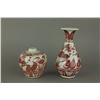 Image 3 : 2 Pc Chinese Ming Style Copper Red Porcelain Vases