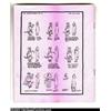 Image 2 : Austin Iconoclastic Newsletter, The V1#2 (Austin Iconoclastic Newsletter, The, 1964) Condition: V...