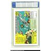 Image 2 : Green Lantern #29 (DC, 1964) CGC NM- 9.2 Cream to off-white pages. One of Green Lantern's more of...