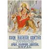 Image 1 : Eden Hashish Centre Poster (undated). The perfect thing to brighten up any hash house, opium parl...