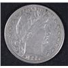 Image 1 : 1899 BARBER HALF DOLLAR, AU