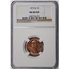 Image 1 : 1973-S LINCOLN CENT NGC MS-66 RED