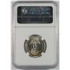 Image 4 : 1940-S WASHINGTON QUARTER, NGC MS-66