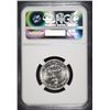 Image 4 : 1953 WASHINGTON QUARTER, NGC MS-66