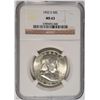Image 1 : 1952-S FRANKLIN HALF DOLLAR, NGC MS-63
