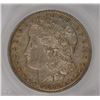 Image 2 : 1892-CC MORGAN SILVER DOLLAR, SEGS XF/AU