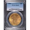 Image 5 : 1925 $20.00 ST. GAUDENS GOLD, PCGS MS-65 GEM!