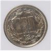 Image 3 : 1888 THREE CENT NICKEL AGP GRADED GEM BU