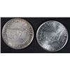 Image 2 : 2 1952 WASHINGTON CARVER COMMEMORATIVE HALVES