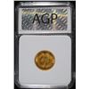 Image 4 : 1854 $3.00 GOLD AGP GEM BU